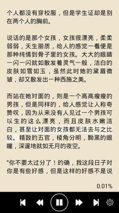 澳门百家家乐网站官网